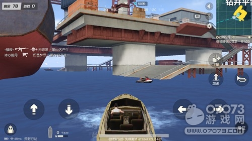 ��Ұ�ж��꾮ƽ̨��ͼ�淨 �꾮ƽ̨����ص�