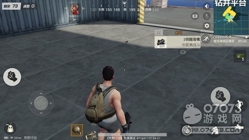 ��Ұ�ж��꾮ƽ̨��ͼ�淨 �꾮ƽ̨����ص�