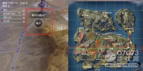 ��Ұ�ж�С��ģʽ�������Ȧ���ؾ�