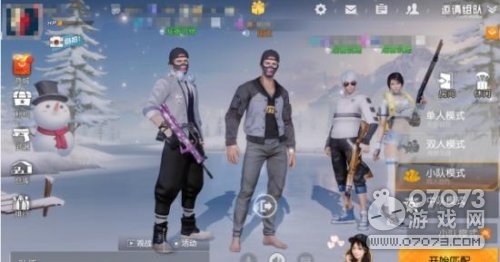 ��Ұ�ж�С��ģʽ�������Ȧ���ؾ�