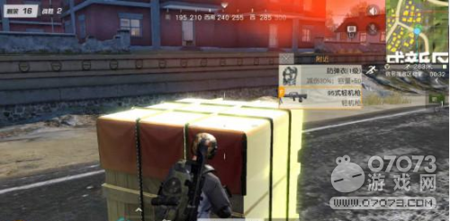 ��Ұ�ж�������ǹ��֧�ܿɲ��ǰ���