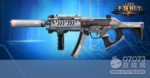 �����ѻ�MP5-��ʳ��