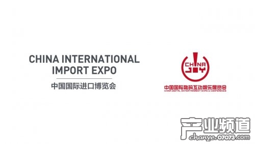 首届中国国际进口博览会招商成绩斐然