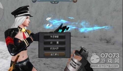 �����ѻ���˵�е�����ǹ����