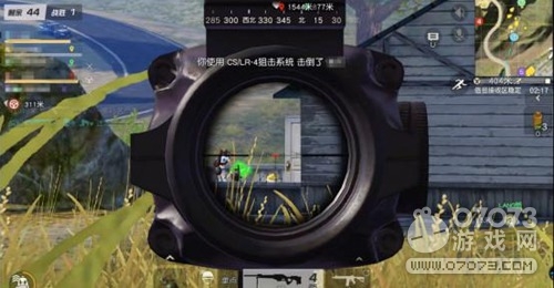 ��Ұ�ж�CS/LR-4�ѻ�ǹ�ԱȽ���