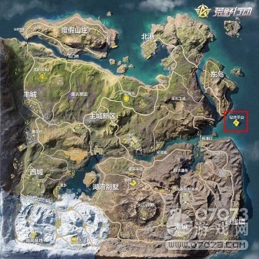 ��Ұ�ж��꾮ƽ̨���� ˮ��������սƽ̨