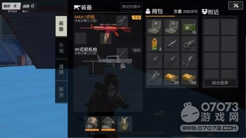 ��Ұ�ж��꾮ƽ̨���� ˮ��������սƽ̨