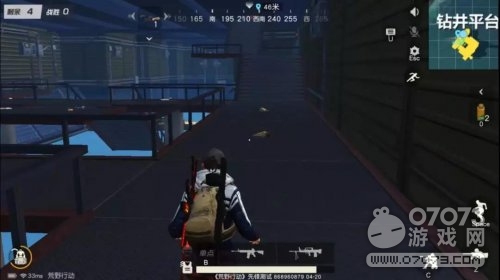 ��Ұ�ж��꾮ƽ̨���� ˮ��������սƽ̨