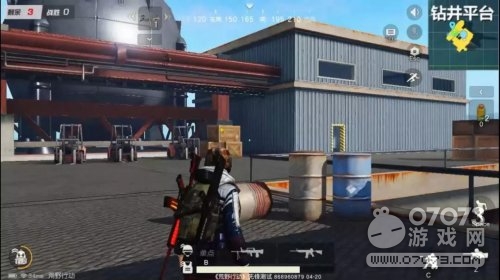 ��Ұ�ж��꾮ƽ̨���� ˮ��������սƽ̨