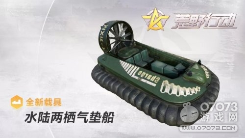 ��Ұ�ж�˭˵��Ұ�� ȥ��3����Ͷ���