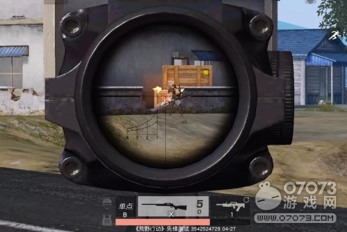 ��Ұ�ж�˭˵��Ұ�� ȥ��3����Ͷ���