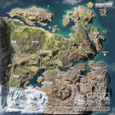 ��Ұ�ж�˭˵��Ұ�� ȥ��3����Ͷ���