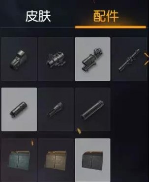 ��Ұ�ж�CS/LR-4�ѻ�ǹ ��Զ���롰�Ѱԡ�