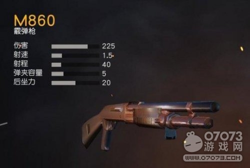 ��Ұ�ж���ѩɽ�ű���������֮��