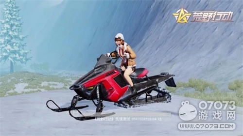 ��Ұ�ж�ѩ��Ħ�г����� ѩ��Ħ�г���ô��