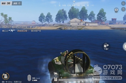 ��Ұ�ж��������洬���� ���洬�ÿ���