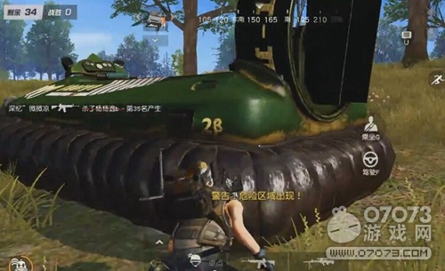 ��Ұ�ж��������洬���� ���洬�ÿ���