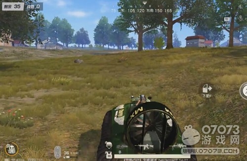 ��Ұ�ж��������洬���� ���洬�ÿ���