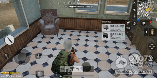 绝地求生全军出击顶端的防护头盔大解析