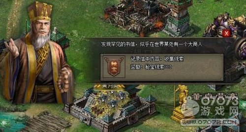 �����ӵ��ر������������ �ر����˻�����