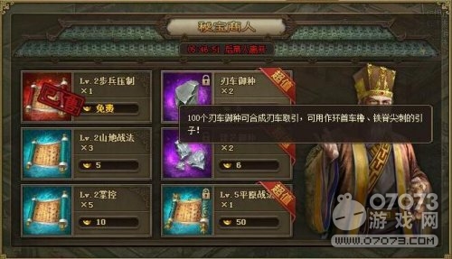 �����ӵ��ر������������ �ر����˻�����