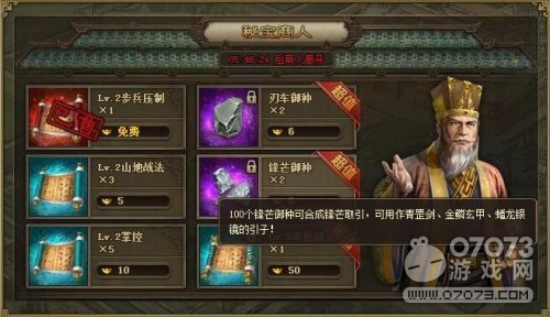 �����ӵ��ر������������ �ر����˻�����