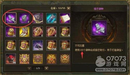 �����ӵ��ر������������ �ر����˻�����