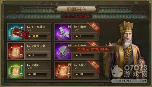 �����ӵ��ر������������ �ر����˻�����