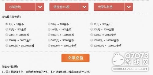 �����ӵ��ر������������ �ر����˻�����