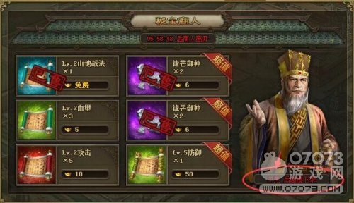 �����ӵ��ر������������ �ر����˻�����