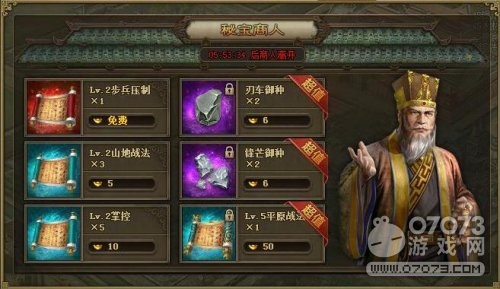 �����ӵ��ر������������ �ر����˻�����