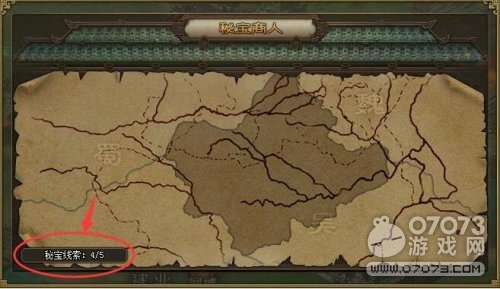 �����ӵ��ر������������ �ر����˻�����