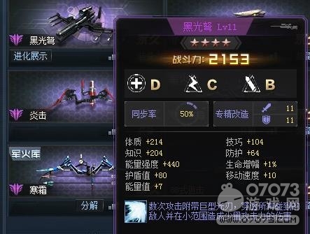 �����ѻ�������ƽ�����ŵ�ð��֮·