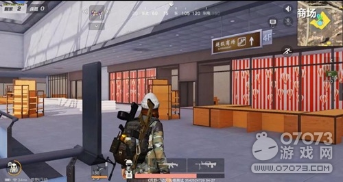 ��Ұ�ж��̳���Դ�ֲ� �̳���ͼ����