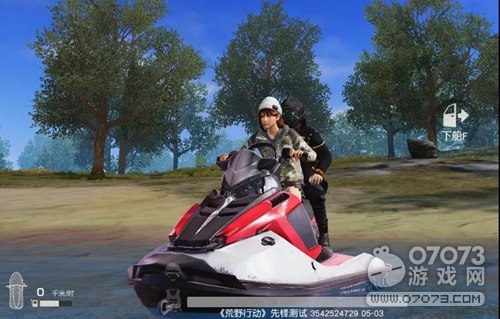 荒野行动水上摩托车评测 水中最快的载具