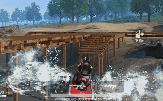 ��Ұ�ж�ˮ��Ħ�г����� ˮ�������ؾ�