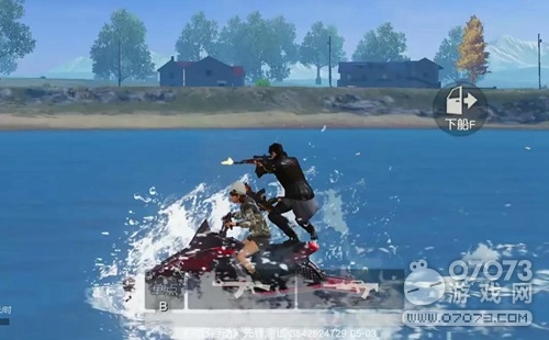 ��Ұ�ж�ˮ��Ħ�г����� ˮ�������ؾ�