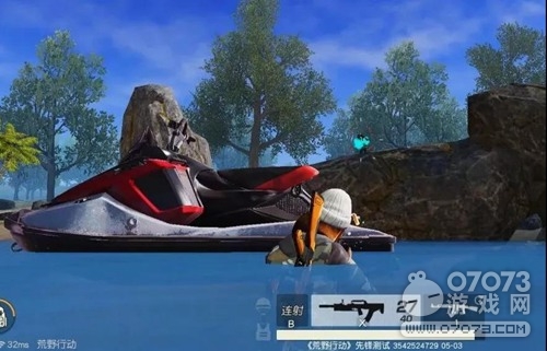 ��Ұ�ж�ˮ��Ħ�г����� ˮ�������ؾ�