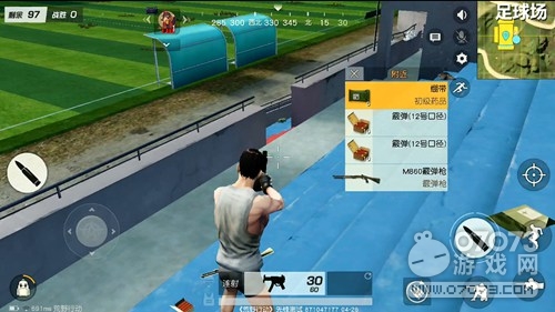 ��Ұ�ж�������Դ��ֲ� ��������Щ����