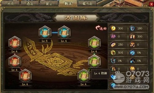 �����ӵ�214�缧���������ô򷨽���