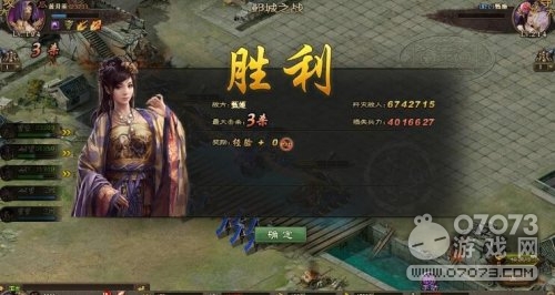 �����ӵ�214�缧���������ô򷨽���