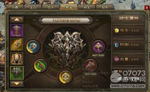 �����ӵ�214�缧���������ô򷨽���