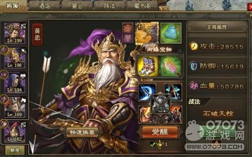 �����ӵ�214�缧���������ô򷨽���