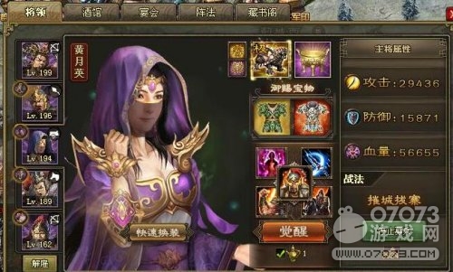 �����ӵ�214�缧���������ô򷨽���