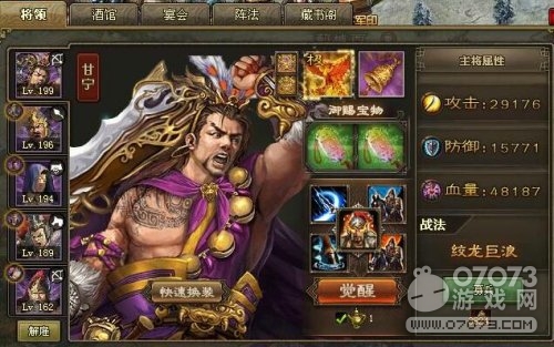 �����ӵ�214�缧���������ô򷨽���