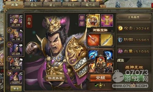 �����ӵ�214�缧���������ô򷨽���