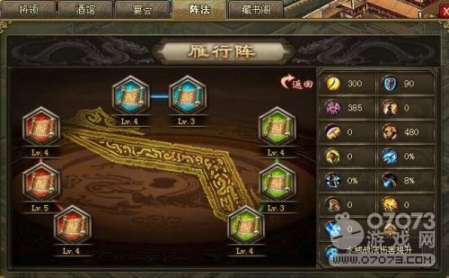 �����ӵ�214�缧���������ô򷨽���