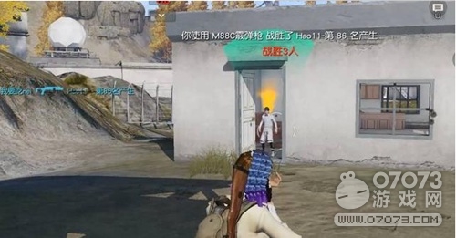 荒野行动火箭发射基资源分布介绍