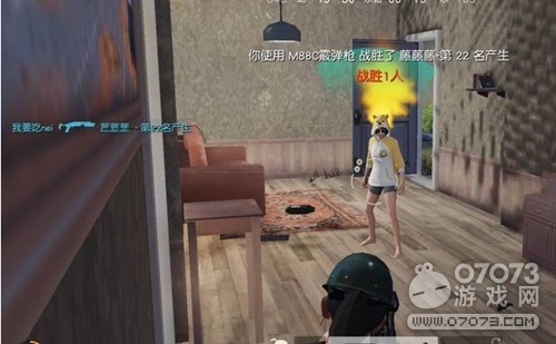 荒野行动火箭发射基资源分布介绍