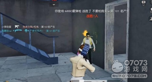 荒野行动火箭发射基资源分布介绍